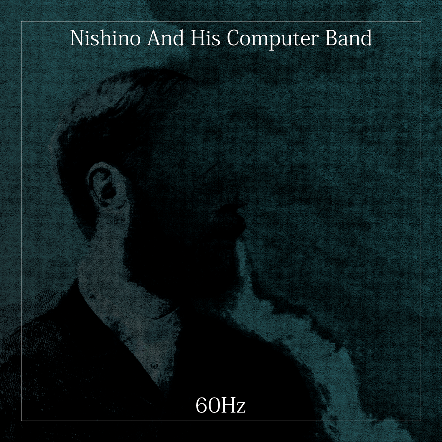 60Hz Artwork